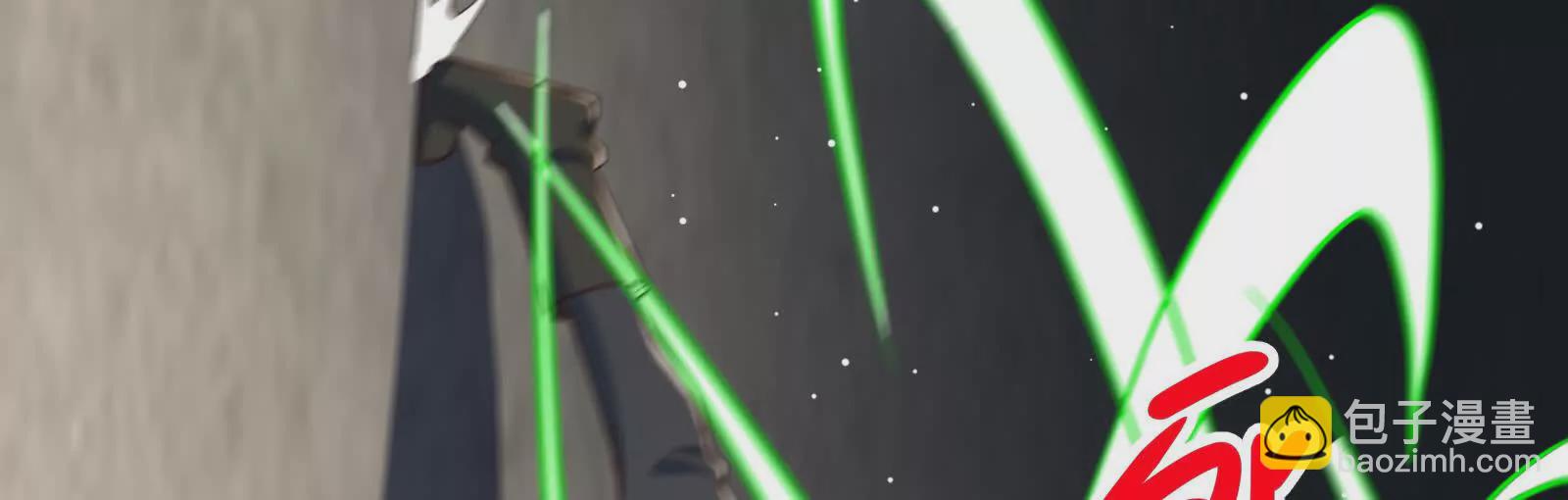 古神遊戲 - 第95話 刮痧！強壯的LV3(4/4) - 3